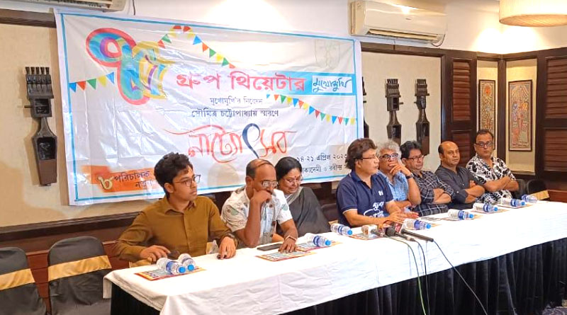 Eight New drama in Mukhomukhi theater festival | Sangbad Pratidin