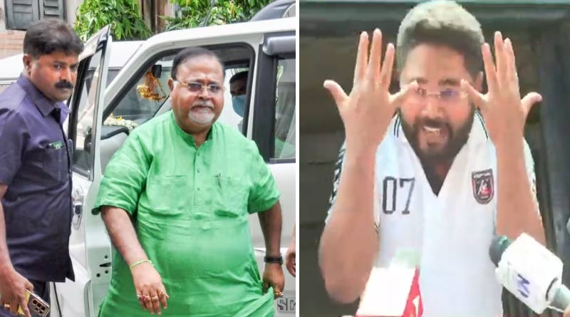 Teacher recruitment scam accused Kuntal Ghosh mocks former minister Partha Chatterjee । Sangbad Pratidin