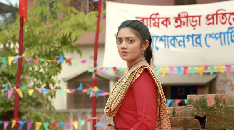 Promo of New Bengali TV serial Phulki | Sangbad Pratidin