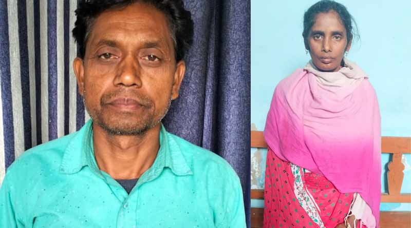 Woman allegedly killed her husband by the help of boyfriend । Sangbad Pratidin