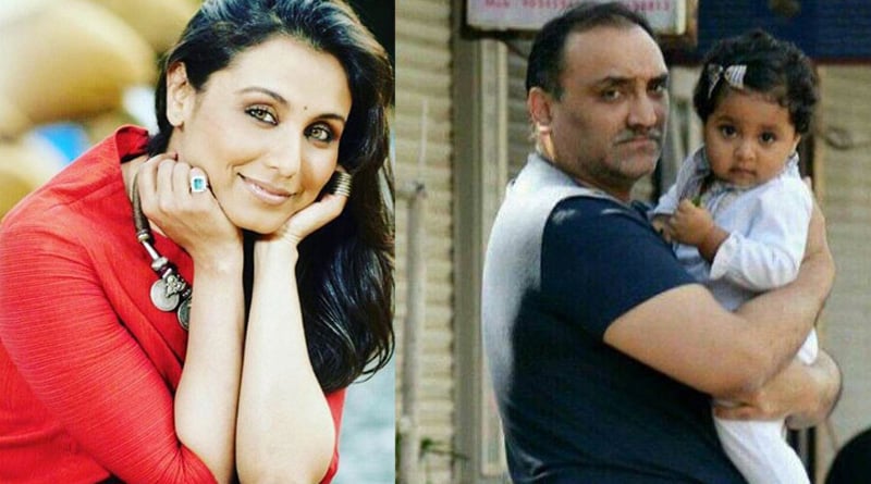 Rani Mukerji says daughter Adira was two months premature| Sangbad Pratidin