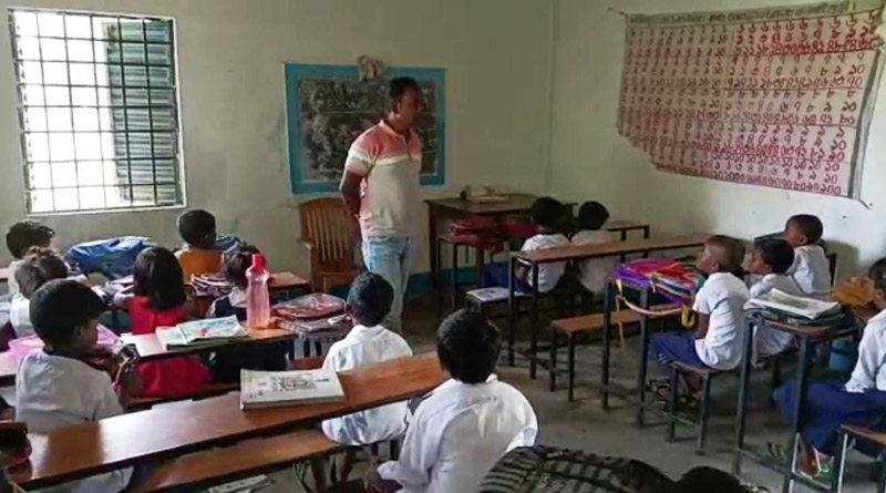 School 1