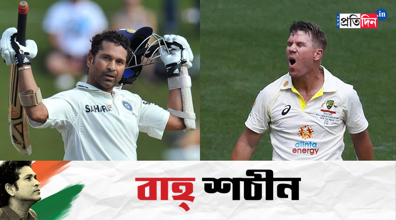 David Warner praises Sachin Tendulkar ahead of his 50th Birthday | Sangbad Pratidin