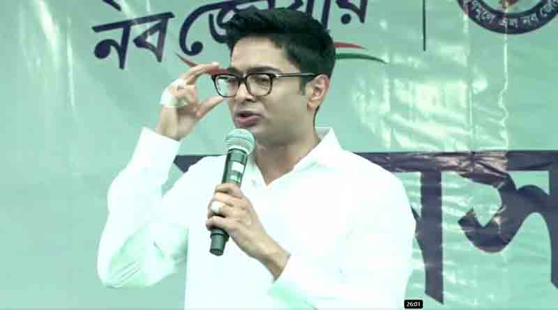 CBI summons TMC leader Abhishek Banerjee | Sangbad Pratidin