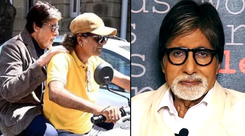 Amitabh Bachchan said this after police pull him up for riding bike without helmet | Sangbad Pratidin