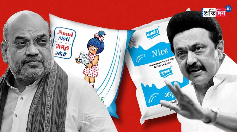 "Amul Infringing On Aavin..." Now Fresh Milk Row This Time In Tamil Nadu | Sangbad Pratidin