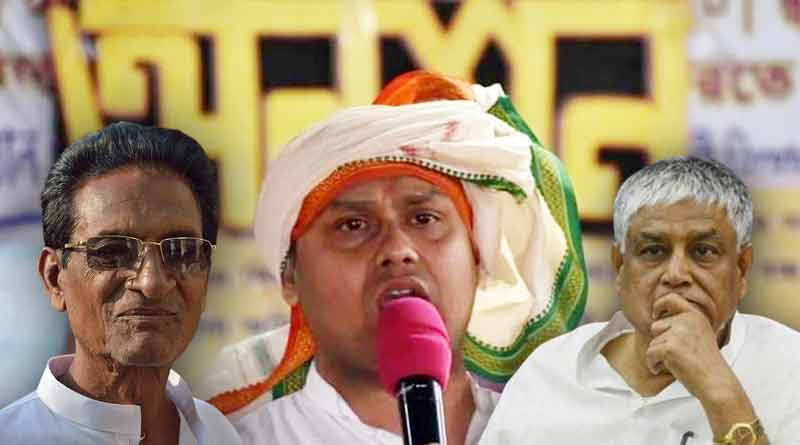 Congress leaders allegedly participates DA protest with BJP । Sangbad Pratidin
