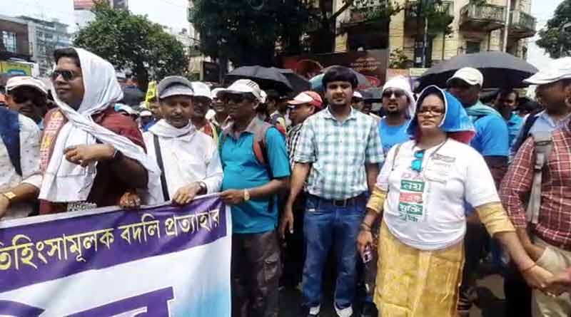 DA protest: State govt employees stage protest outside CM Mamata Banerjee's house । Sangbad Pratidin