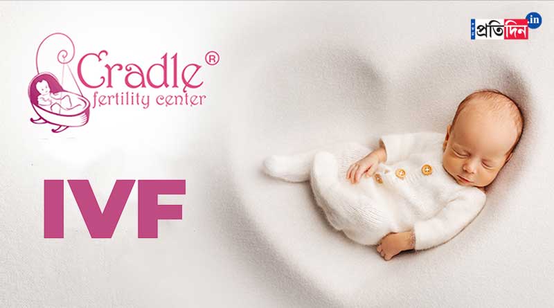 Here are some benefits of In Vitro Fertilization or IVF | Sangbad Pratidin
