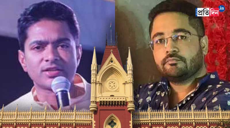 Calcutta HC suggests Abhishek Banerjee to cooperate in Kuntal Ghosh letter case | Sangbad Pratidin