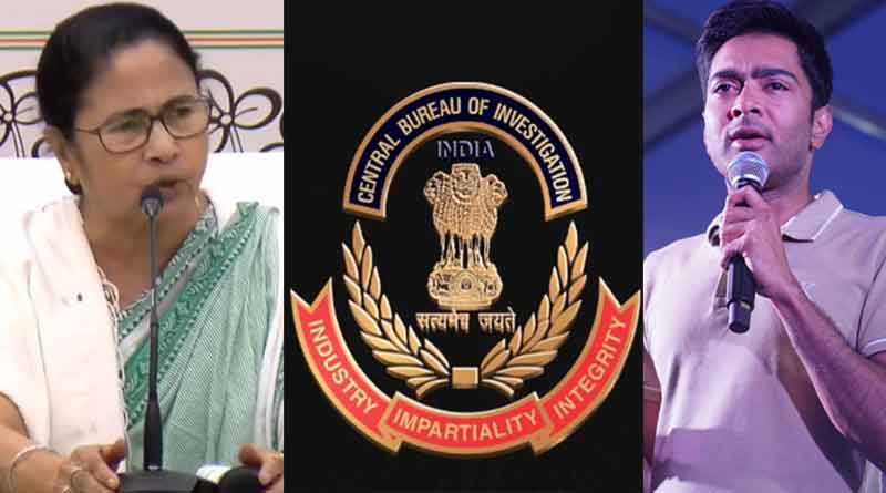 CBI summons Abhishek, Mamata Banerjee address TMC Nabajuar Jatra virtually । Sangbad Pratidin