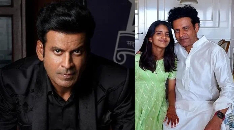 Manoj Bajpayee Is Embarrassed As His Daughter Can't Speak Hindi| Sangbad Pratidin