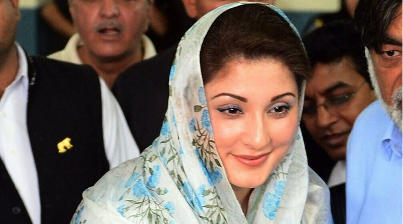TTP Issues New ‘Terror Hit-List’ Featuring Names of Maryam Nawaz। Sangbad Pratidin