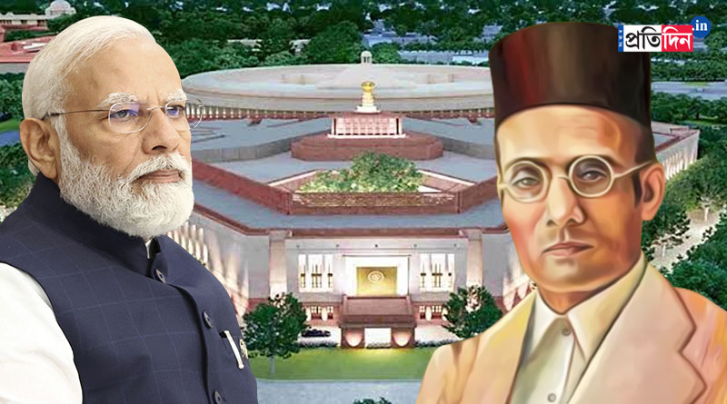Parliament building inauguration on Savarkar birth anniversary: Cong says 'complete insult' to country | Sangbad Pratidin