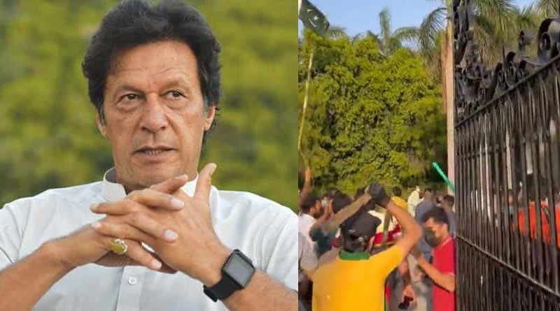 Imran Khan supporters storm Pakistan Army HQ। Sangbad Pratidin