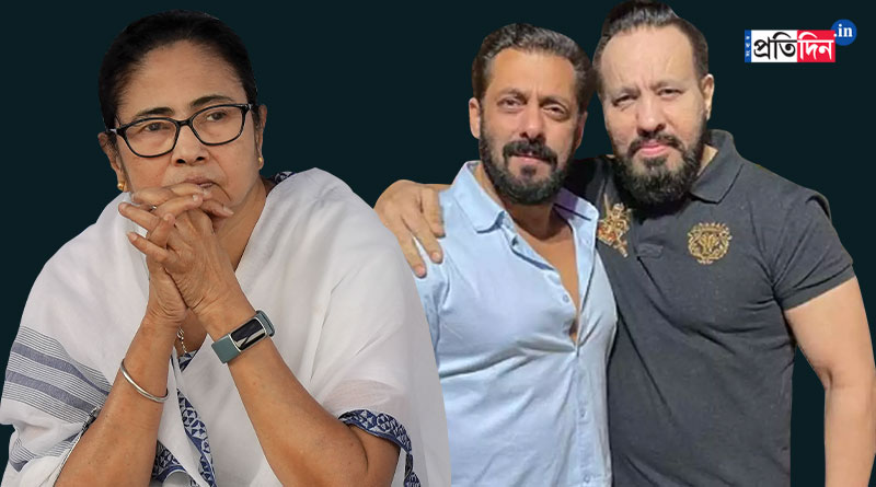 CM Mamata Banerjee expresses anxiouness on Salman Khan's security threat | Sangbad Pratidin