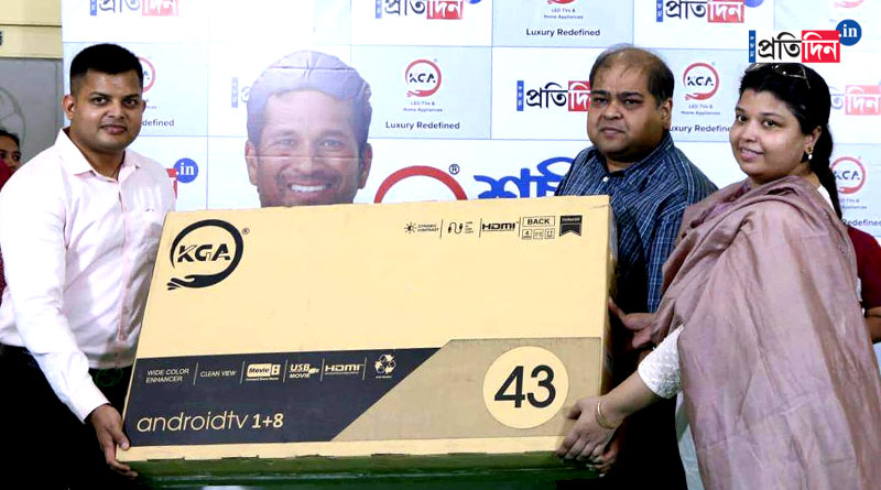 Top Fans of Sachin Tendulkar get awarded । Sangbad Pratidin