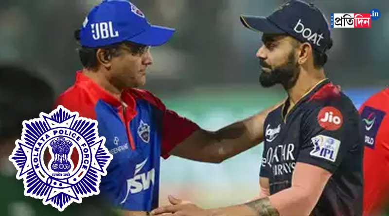 Sourav Ganguly and Virat Kohli's handshake is the new social media post of Kolkata Police | Sangbad Pratidin