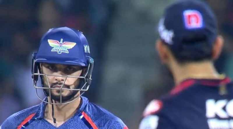 Naveen ul Haq engaged in verbal spat before IPL too । Sangbad Pratidin