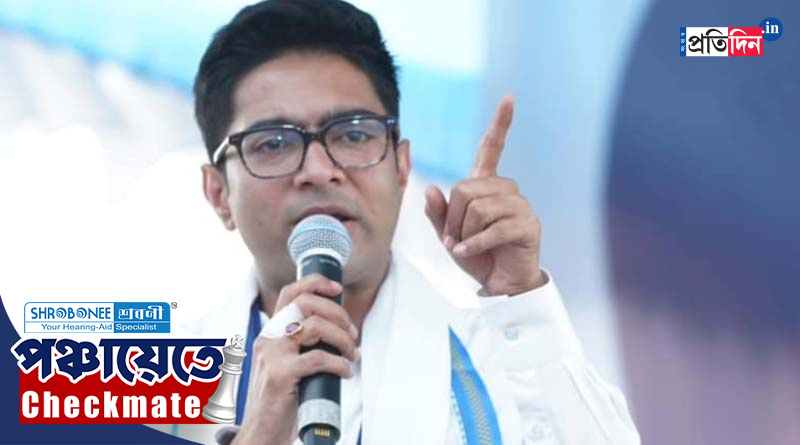 WB Panchayat Poll: TMC MP Abhishek Banerjee slam BJP, says they try to buy him too | Sangbad Pratidin