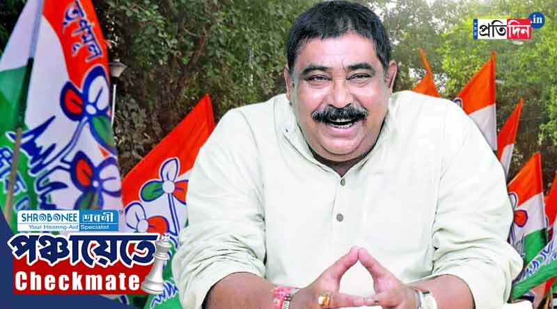 WB Panchayat Poll 2023: TMC wins more than 1000 seats without opposition in Birbhum । Sangbad Pratidin