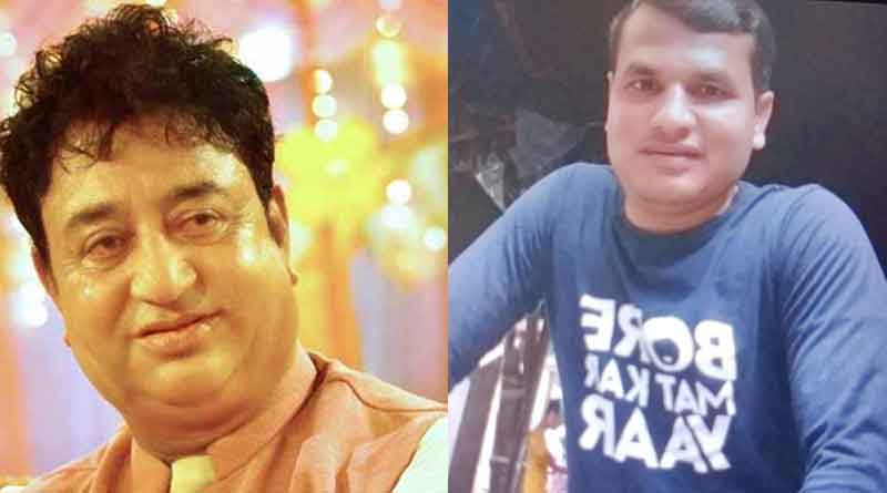 Main accused of Purulia's TMC leader murder case Arju arrested । Sangbad Pratidin