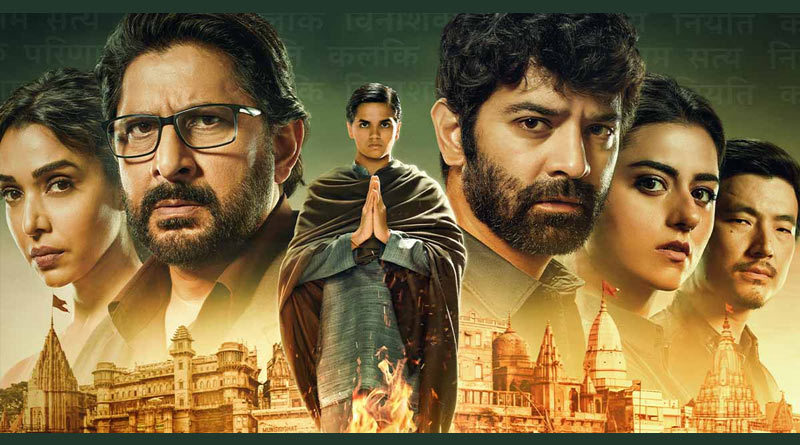 Here is the review of web series Asur 2 released on Jio Cinema | Sangbad Pratidin