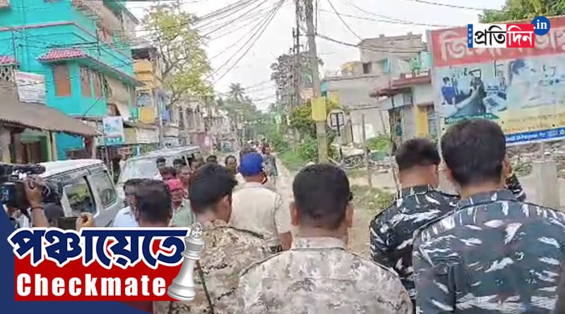 WB Panchayat Vote 2023: Two TMC workers died by shooting amidst tension in nomination | Sangbad Pratidin