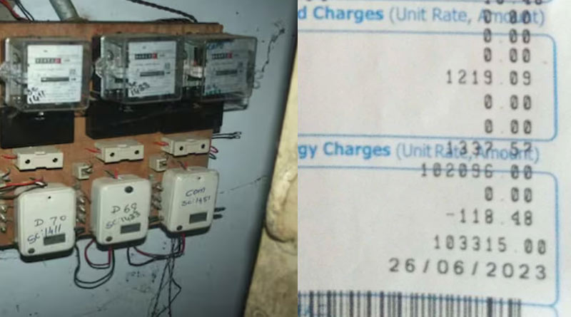 Karnataka poor old woman gets electricity bill of Rs 1 lakh। Sangbad Pratidin