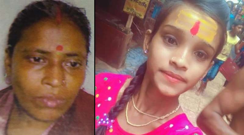 Former boyfriend allegedly killed his girlfriend and aunt in Bishnupur । Sangbad Pratidin