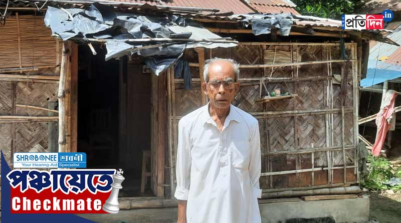 Panchayat Election: A 80 Year old man to fight for CPM in Panchayat Poll | Sangbad Pratidin