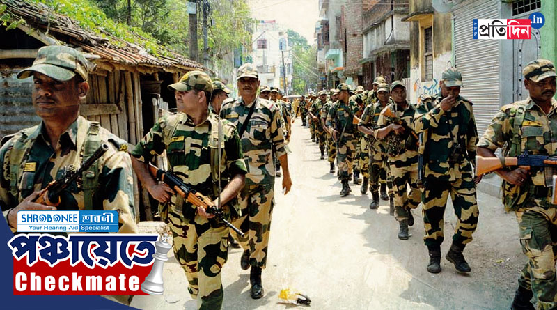 Panchayat Vote 2023: Half section of Central Force to deploy at every booth on the day of repoll | Sangbad Pratidin