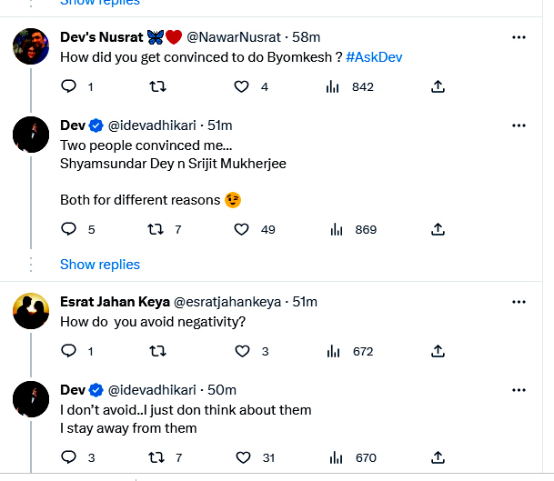 Dev-Tweet
