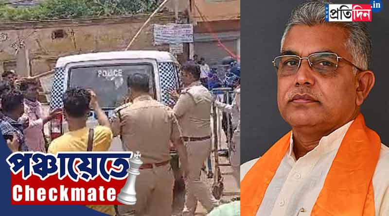 Panchayat Election 2023: Dilip Ghosh says police is afraid to take action against anti socials । Sangbad Pratidin