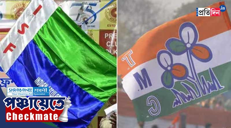 Panchayat Election 2023 : Clash broke out between TMC and ISF in Deganga | Sangbad Pratidin