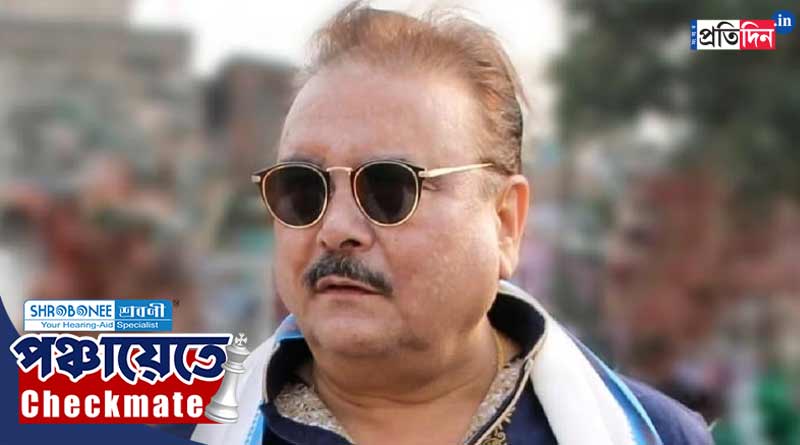Panchayat Election: Controversy started over Madan Mitra's comment on Guv C V Anand bose | Sangbad Pratidin