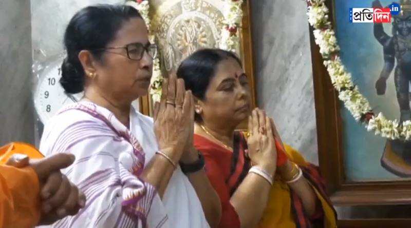CM Mamata Banerjee recalls an incident of her mother who once went to Adyapith | Sangbad Pratidin