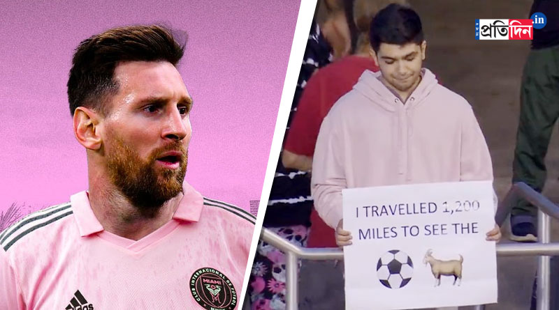 A fan of Lionel Messi was left gutted after he travelled 1200 miles to see the Argentine superstar play for Inter Miami । Sangbad Pratidin
