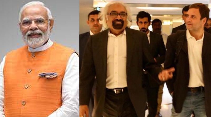 'Proud Of It', Congress leader Sam Pitroda says ahead of PM Modi's historic trip। Sangbad Pratidin
