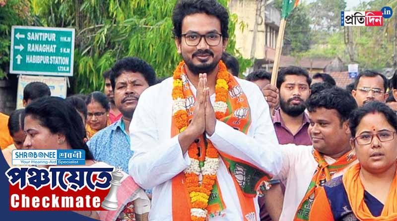Panchayat Election 2023: BJP MLA's family attacked in Nadia amidst Panchayat Election । Sangbad Pratidin