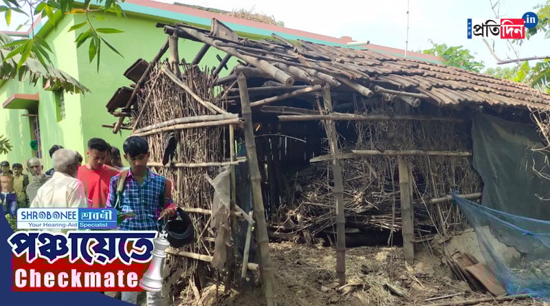 Panchayat Election 2023: Allegedly blast at TMC supporters home at Murshidabad