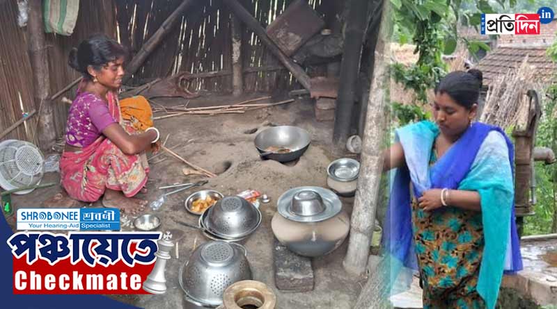 Sister in law TMC candidate, Woman files nomination as BJP candidate | Sangbad Pratidin