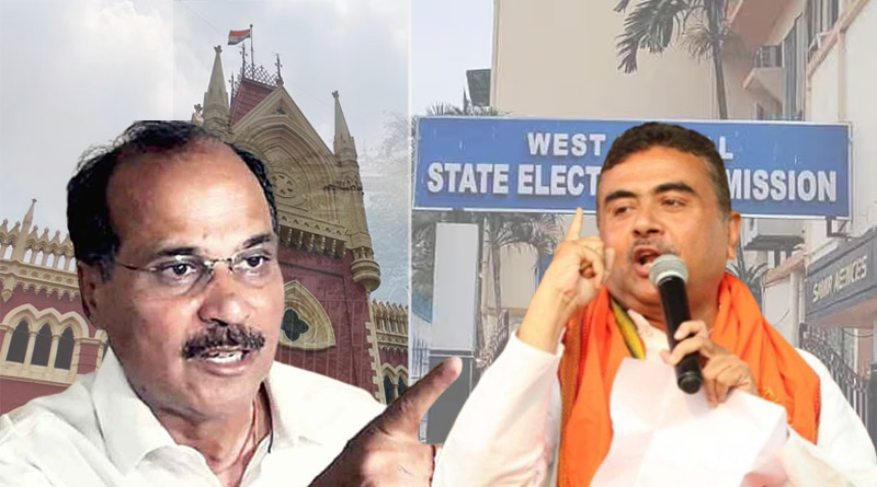 Panchayat Election 2023: Adhir Chowdhury and Suvendu Adhikari to appeal at Calcutta HC for Central Force and Online Nomination | Sangbad Pratidin
