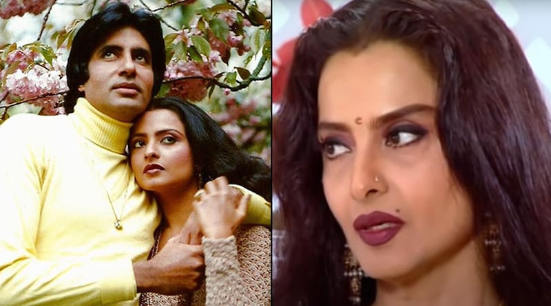 When Rekha Confessed To Salman Khan She Is Only 'Scared' of Big B| Sangbad Pratidin