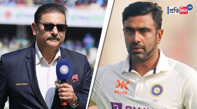 Ravi Shastri had a straightforward response to Ravichandran Ashwin's ‘teammates are colleagues’ remark following the WTC Final loss । Sangbad Pratidin