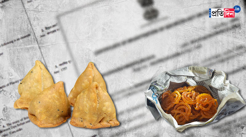 Kolkata police docs end up in samosa stall। Sangbad Pratidin