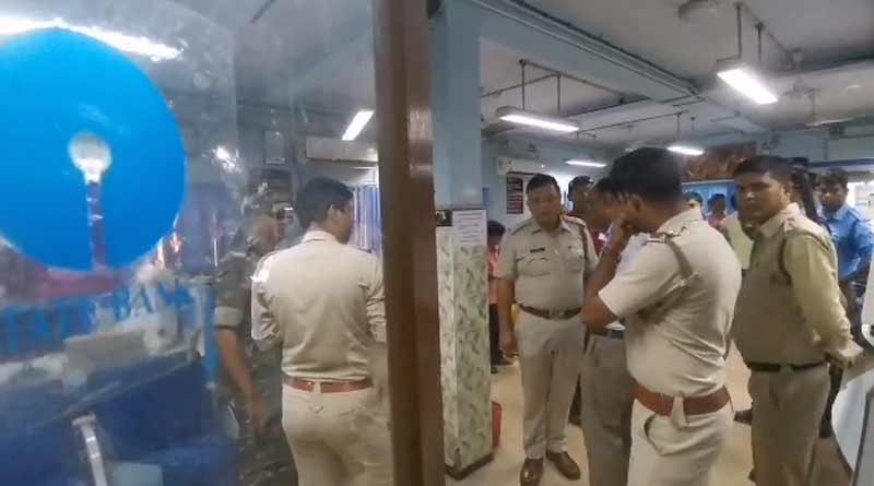 Robbery at Suri branch of State Bank of India । Sangbad Pratidin