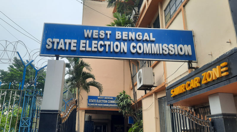 WB Panchayat Election: Security will be enhanced and videography will be done during nomination | Sangbad Pratidin