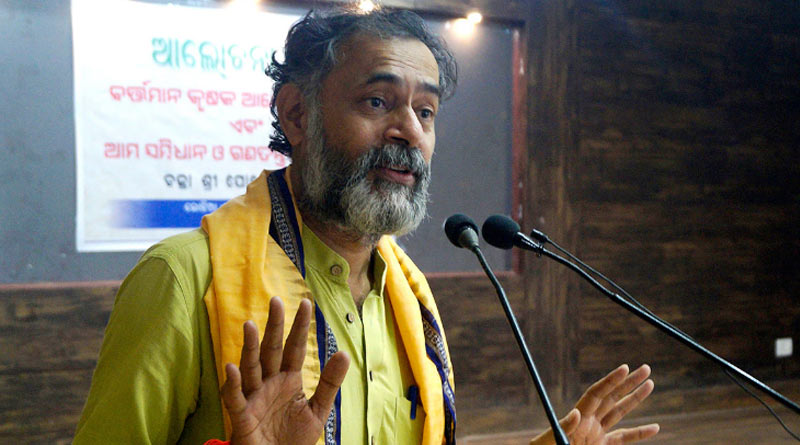 Yogendra Yadav now repeated his demand for his name to be dropped from NCERT। Sangbad Pratidin