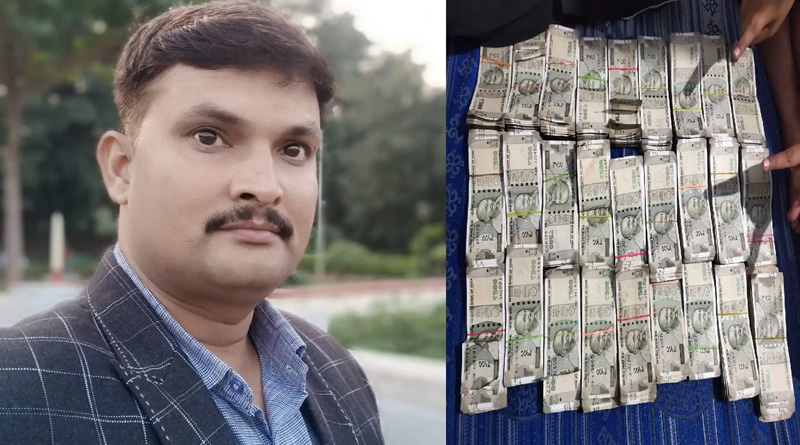 UP cop's wife and children post selfie with 500 notes, transferred immediately | Sangbad Pratidin
